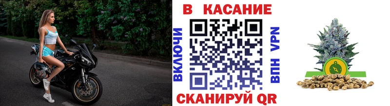 Купить наркотики цена Белая Холуница ГАШИШ  Лсд 25  APVP  Меф мяу мяу  МАРИХУАНА 
