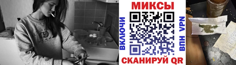 БУТИРАТ бутик кракен ONION Белая Холуница