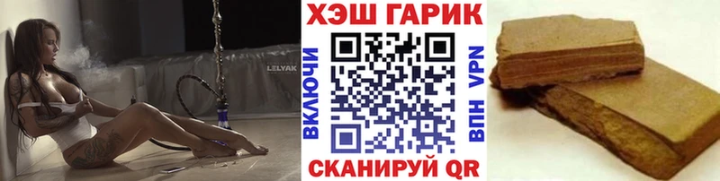 Гашиш AMNESIA HAZE сколько стоит mega ссылка Белая Холуница