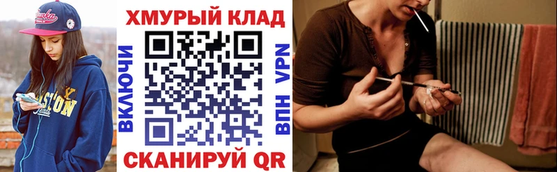 Героин белый  Белая Холуница 