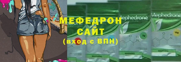 Альфа ПВП Няндома