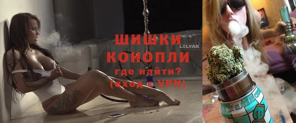 кокс Нягань