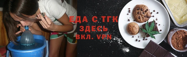 гашиш Нязепетровск