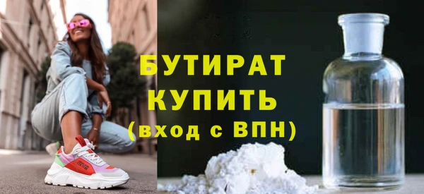 кокс Нягань