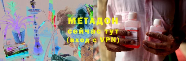 Альфа ПВП Няндома