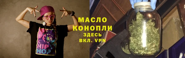 гашиш Нязепетровск
