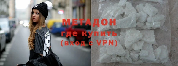 гашиш Нязепетровск