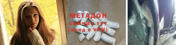 Альфа ПВП Няндома