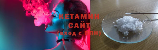 кокс Нягань