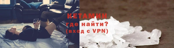 гашиш Нязепетровск