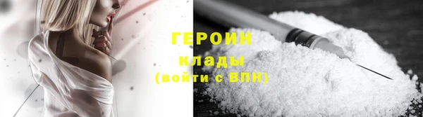 кокс Нягань