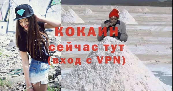 кокс Нягань