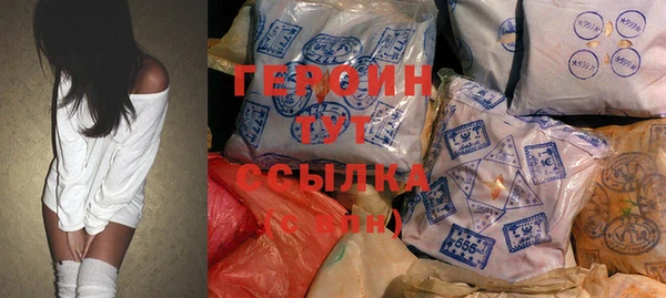 кокс Нягань