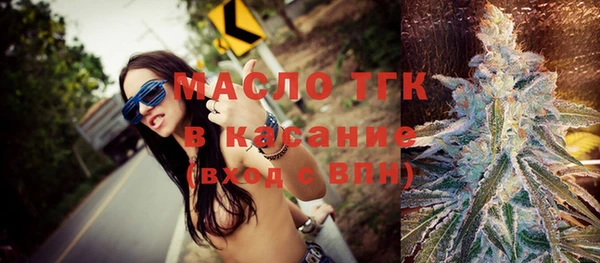 кокс Нягань
