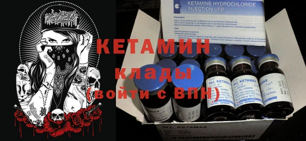Альфа ПВП Няндома