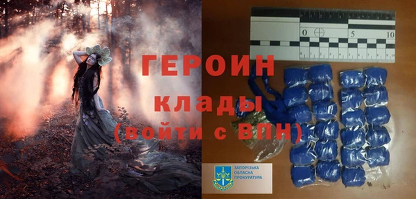 кокс Нягань