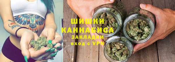 синтетический гашиш Яранск