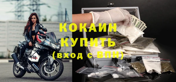 гашиш Нязепетровск