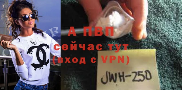 гашиш Нязепетровск