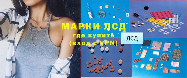 гашиш Нязепетровск