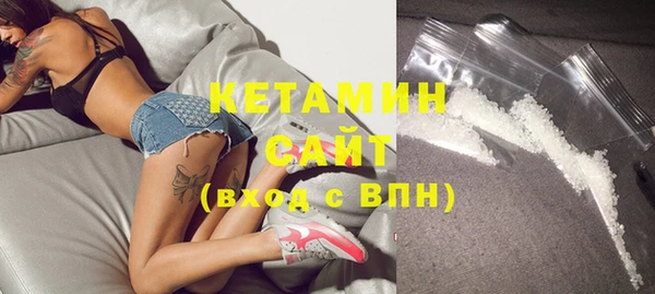 таблы Яровое