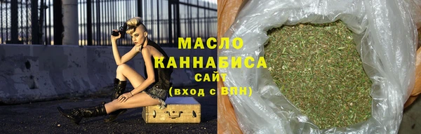 каннабис Гусь-Хрустальный