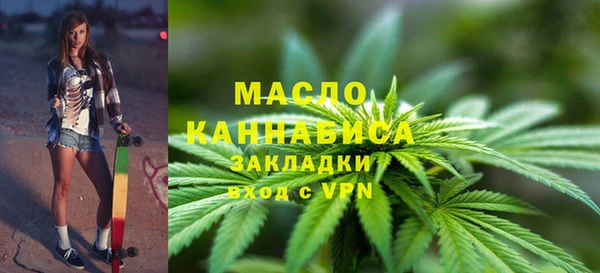 таблы Яровое