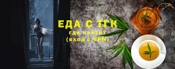 кокс Нягань