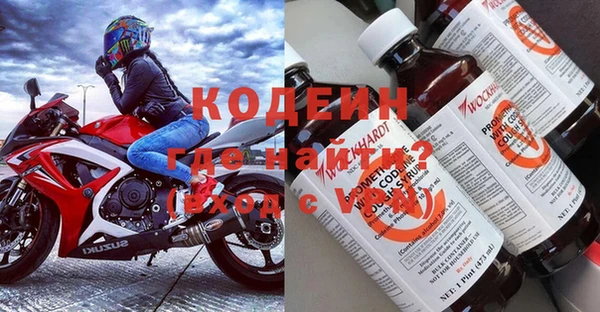 mdma Янаул