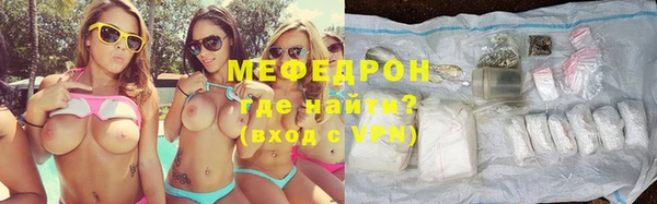 кокс Нягань