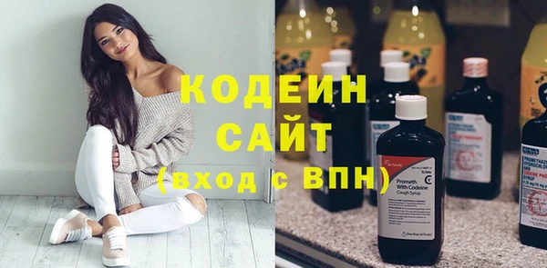гашиш Нязепетровск