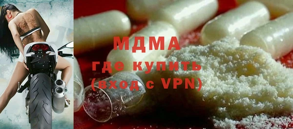 Альфа ПВП Няндома