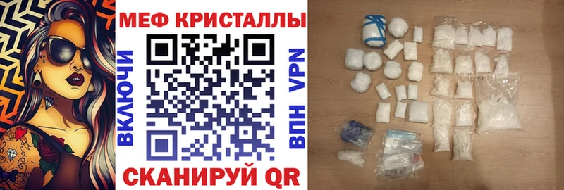 МЯУ-МЯУ мяу мяу  Белая Холуница 
