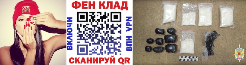 Первитин винт Белая Холуница
