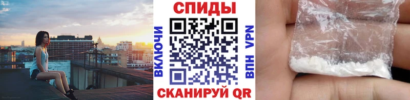 Первитин пудра  Белая Холуница 