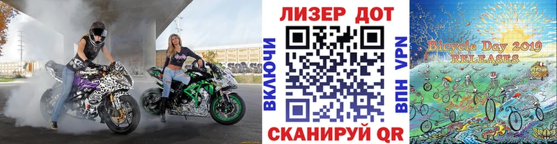 Наркотические марки 1,8мг shop наркотические препараты Белая Холуница цена