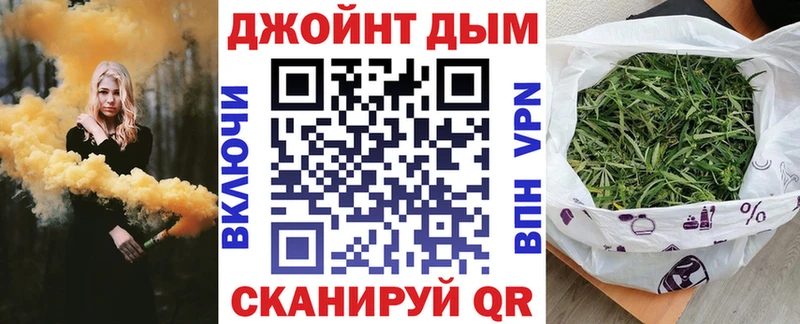 как найти наркотики  Белая Холуница  МАРИХУАНА AK-47 